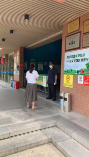 守住小门