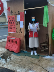 新冠肺炎疫情防控 志愿卡口站岗