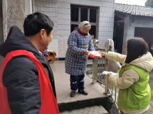 元宵节为困难户送汤圆志愿活动