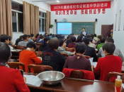 中义村面点师培训