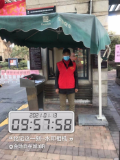 疫情防控“守小门”志愿活动