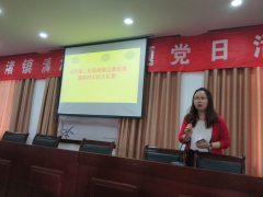 “痛风患者自我管理”讲座
