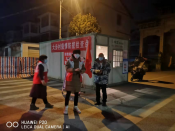 大步村卡口志愿值勤
