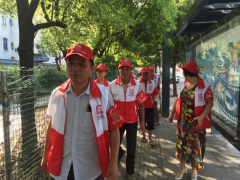 柯岩“护航G20”平安志愿者行动