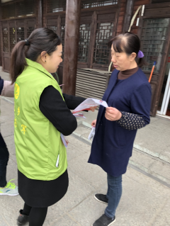 扫黑除恶宣传