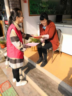 创建国家卫生镇宣传志愿活动
