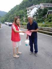 文明创建宣传志愿活动