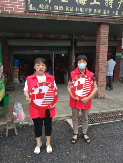 文明出行 礼让斑马线志愿活动