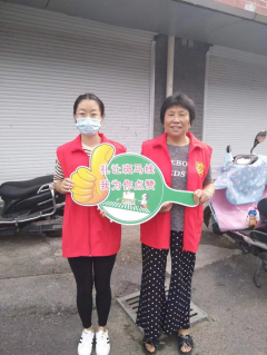 文明出行 礼让斑马线志愿活动