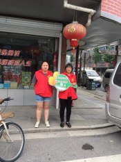 文明出行 礼让斑马线志愿活动