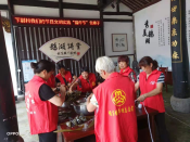 文明实践端午节包粽子志愿活动