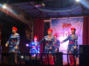 端午节文艺演出志愿活动