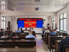 垃圾分类知识讲座志愿活动