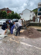 抢险救灾