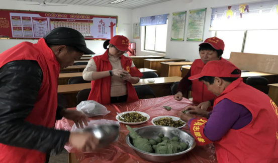 清明节做艾饺