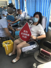 自愿者踊跃报名无偿献血
