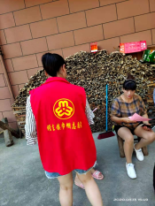 平安问卷调查发放活动