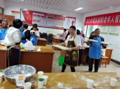 小笼包教学