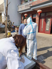 为居家隔离人员志愿服务
