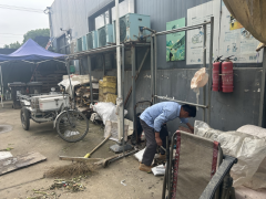 农贸市场环境整治