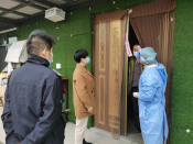 棠棣村疫情期间重点管控人员随访