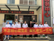 中心医院、第三医院、华舍分院三家支部联动 积极开展“进村入企送健康”志愿服务活动