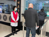 维持医院门诊秩序