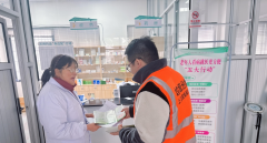 大和村垃圾分类宣传