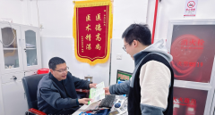 大和村垃圾分类宣传