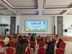 大和村垃圾分类宣传