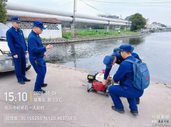 大和村消防水泵演练