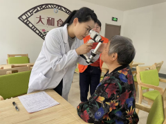 大和村眼科义诊