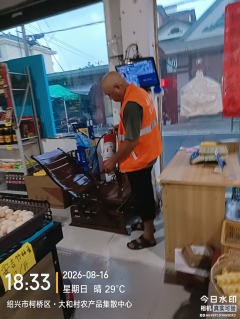 大和村夜间消防巡防志愿活动