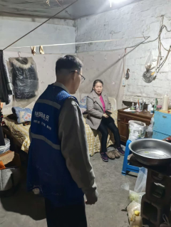 消防夜巡