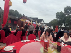 绍兴“十碗头”活动