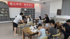 暖心伴学，惠民润心