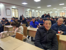 跟着总书记学党史宣讲