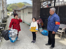 “文明清明 巡山护林”“我们的节日”主题活动