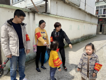 “文明清明 巡山护林”“我们的节日”主题活动