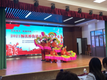幸福水乡才艺秀比赛