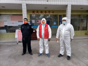 疫情防控志愿服务