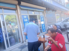 芝塘湖村反诈宣传志愿活动