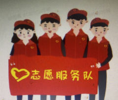 芝塘湖村换届选举工作志愿服务活动