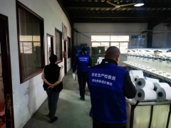 芝塘湖村开展安全生产检查志愿服务活动