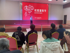 合力居“如何预防诈骗”宣讲