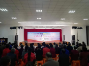 2020柯桥区幸福水乡才艺秀“文化走亲杨汛桥专场”