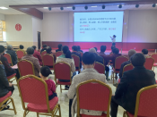 合力居“如何预防诈骗”宣讲