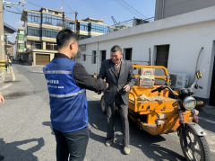 合力居关爱助老行志愿服务活动