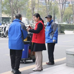 合力居腊八爱心赠粥志愿服务行动