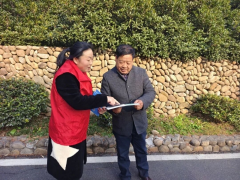 合力居垃圾分类志愿服务活动